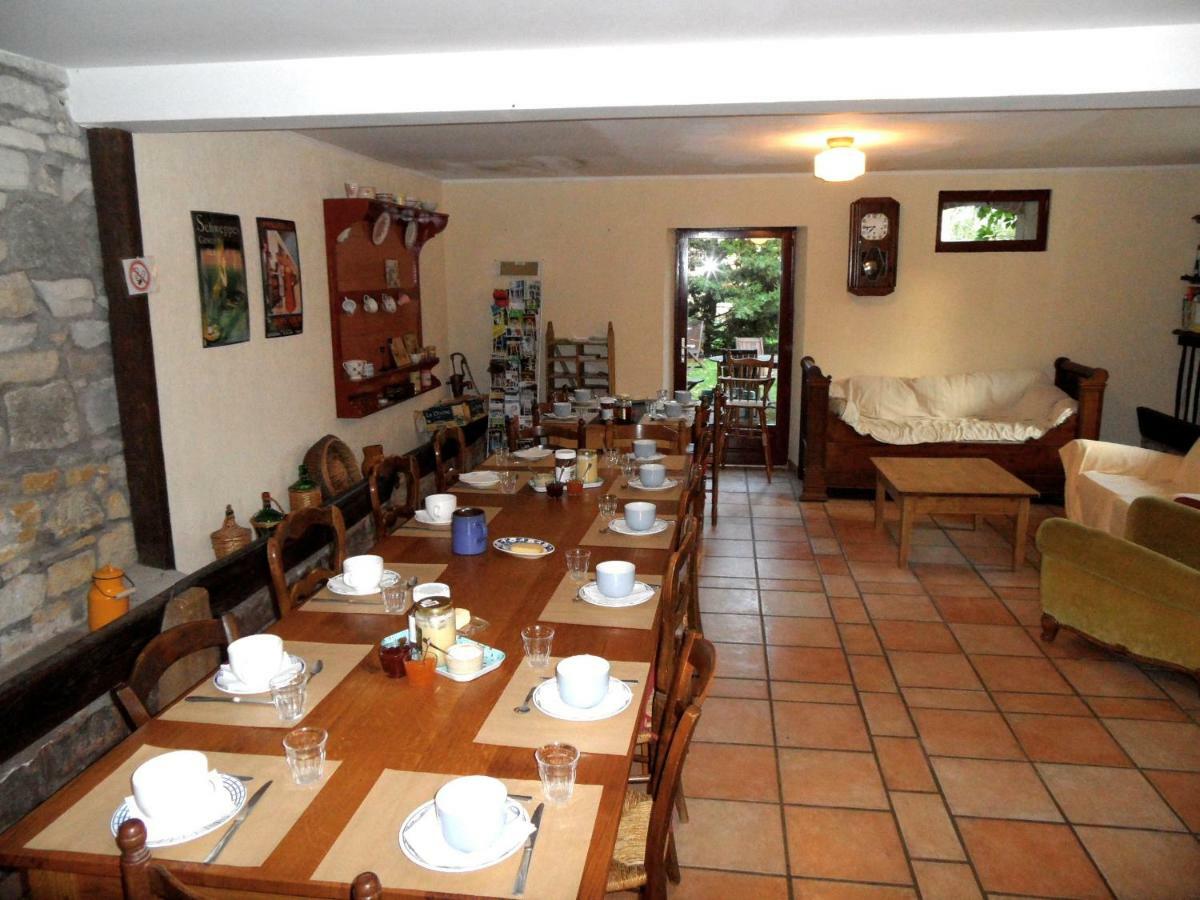 Chambres D'Hotes Domaine Du Bourg Gannay-sur-Loire 외부 사진